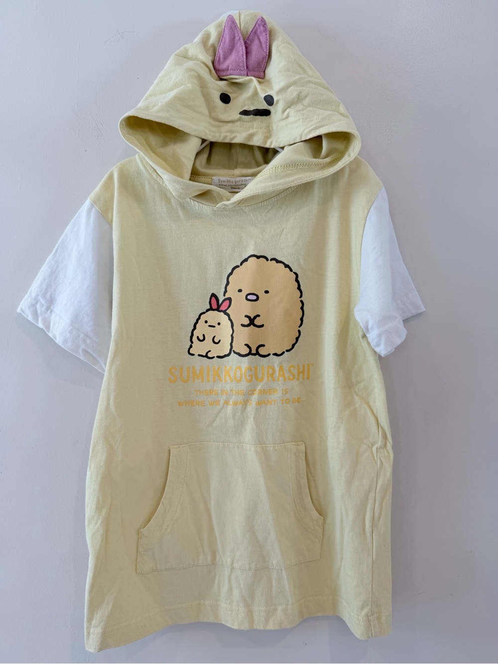 Sumikko Gurashi Yellow Hooded Kids Tee with Character Print